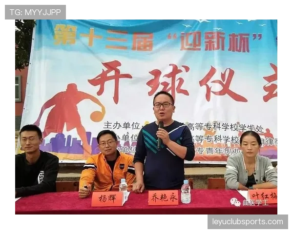 篮球比赛开球规则的具体流程与相关判罚标准详细解析