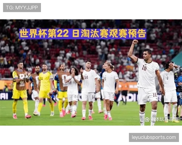 西班牙世界杯晋级回顾：小组头名进入淘汰赛