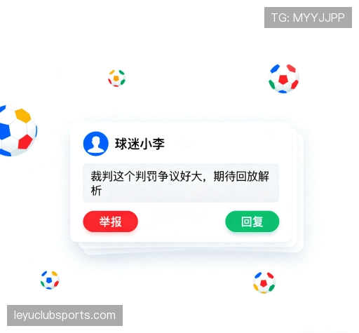 评价之声专栏